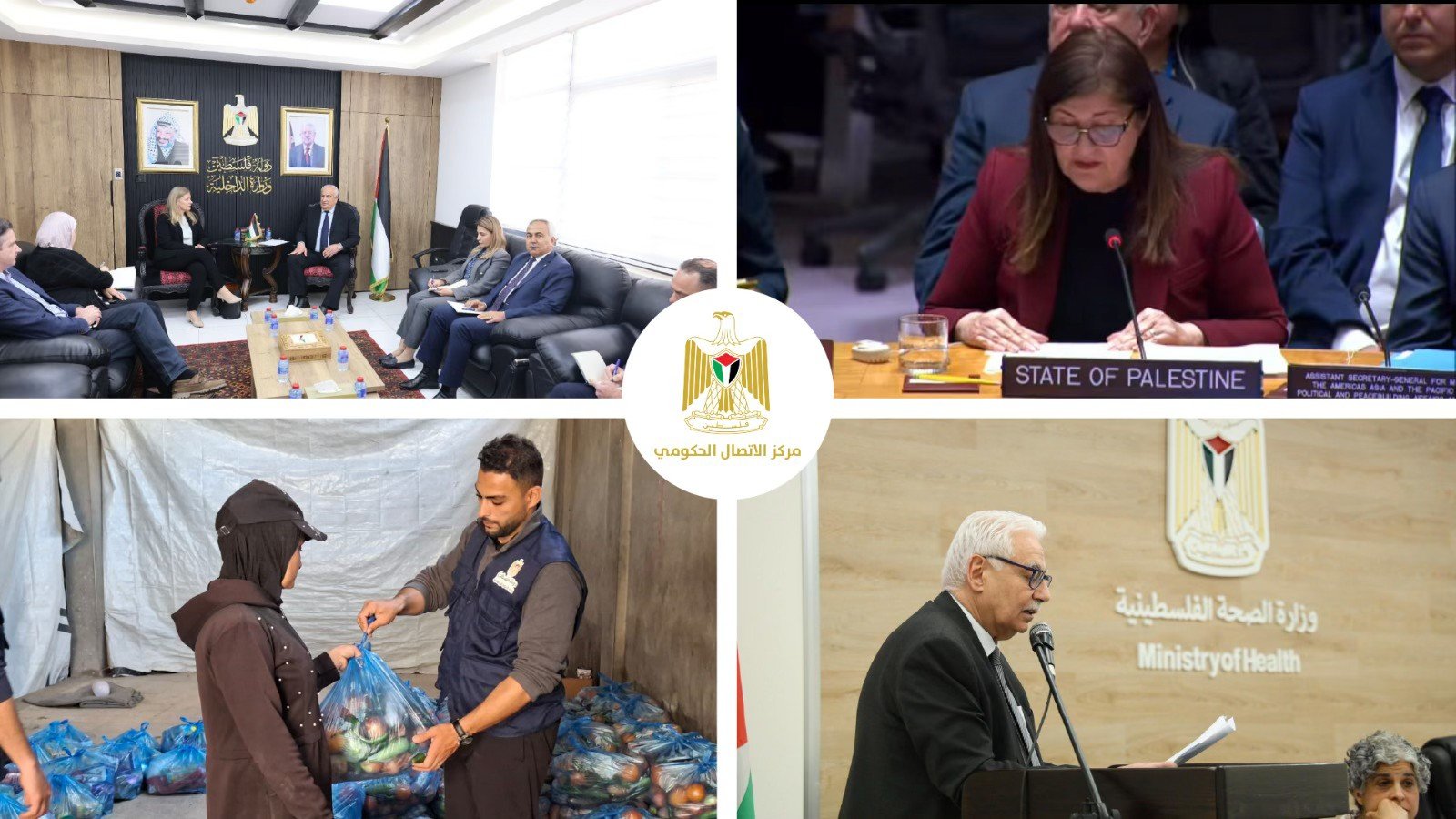 أهم التدخلات التنموية والإصلاحية التي نَفَّذَتها الحكومة خلال الأسبوع الماضي